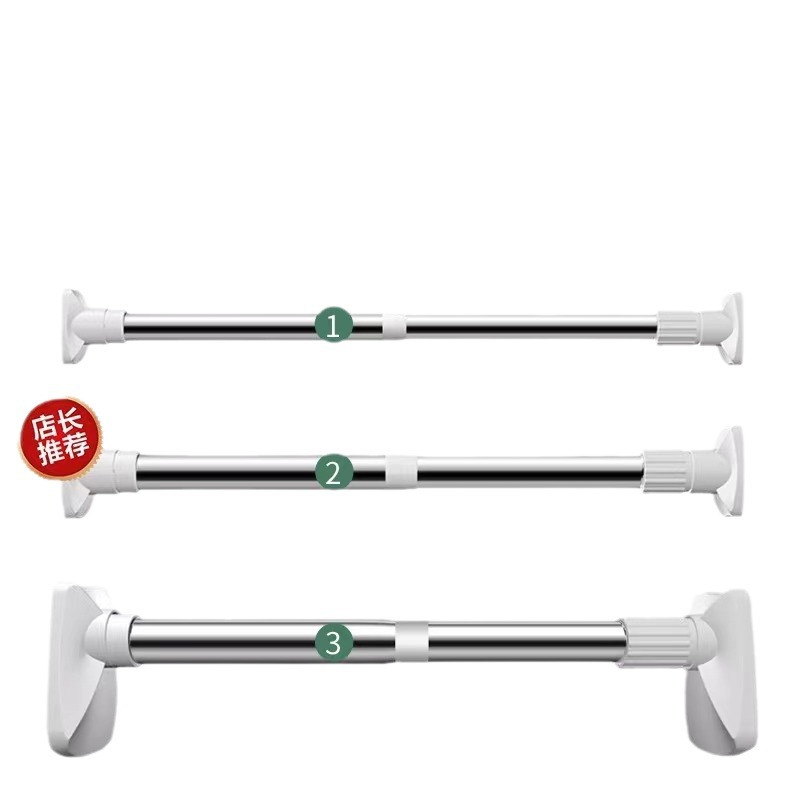 Stainless Steel Non-Punching Telescopic Rod Wardrobe Drying Rod Bathroom Shower Curtain Rod Window Curtain Rod Door Curtain Rod Bedroom Pole Application Scenario