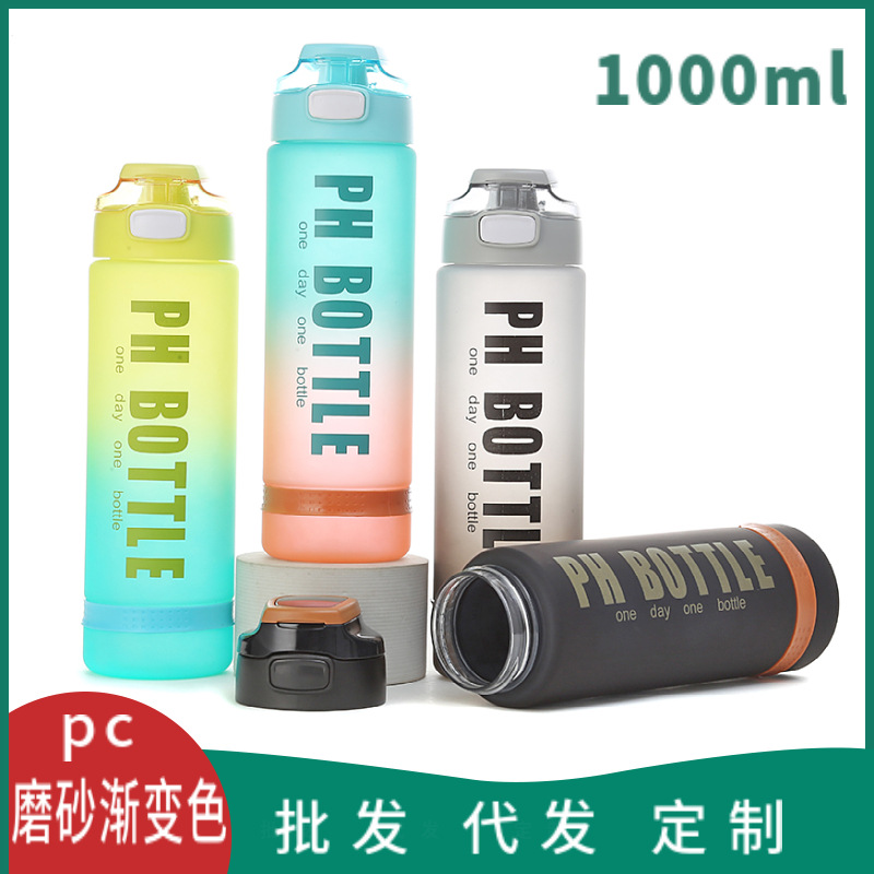 Cross-border plastic water cup bouncy cover large capacity plastic cup sports kettle with graduated space cup manufacturers wholesale