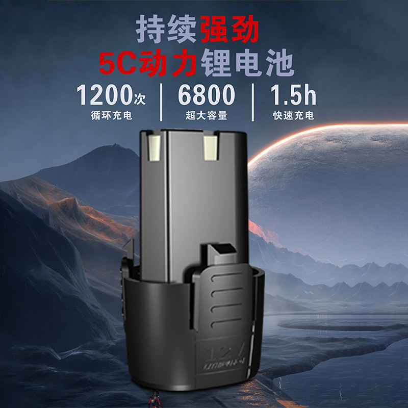 Manufacturers Direct Sales 12V Hand Drill Battery Lithium-Ion Power Tool Battery For Longyun Fuge Zhipu Application Scenario