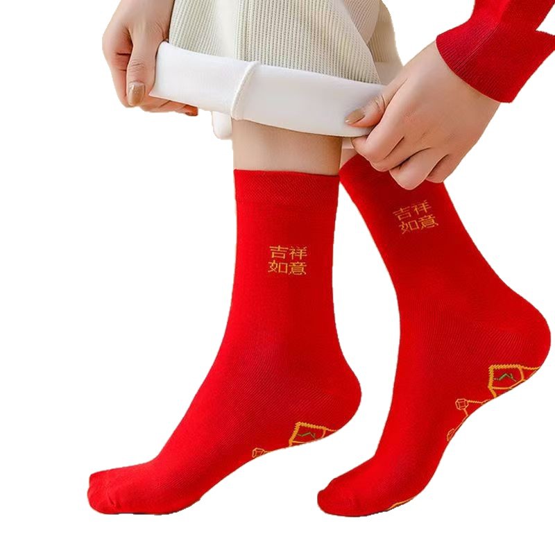 Sock street stall one-piece delivery 2026 red socks, zodiac year cotton socks for men and women autumn and winter, large red mid-calf socks, wedding couple's same style long socks wholesale one-piece delivery Item Picture