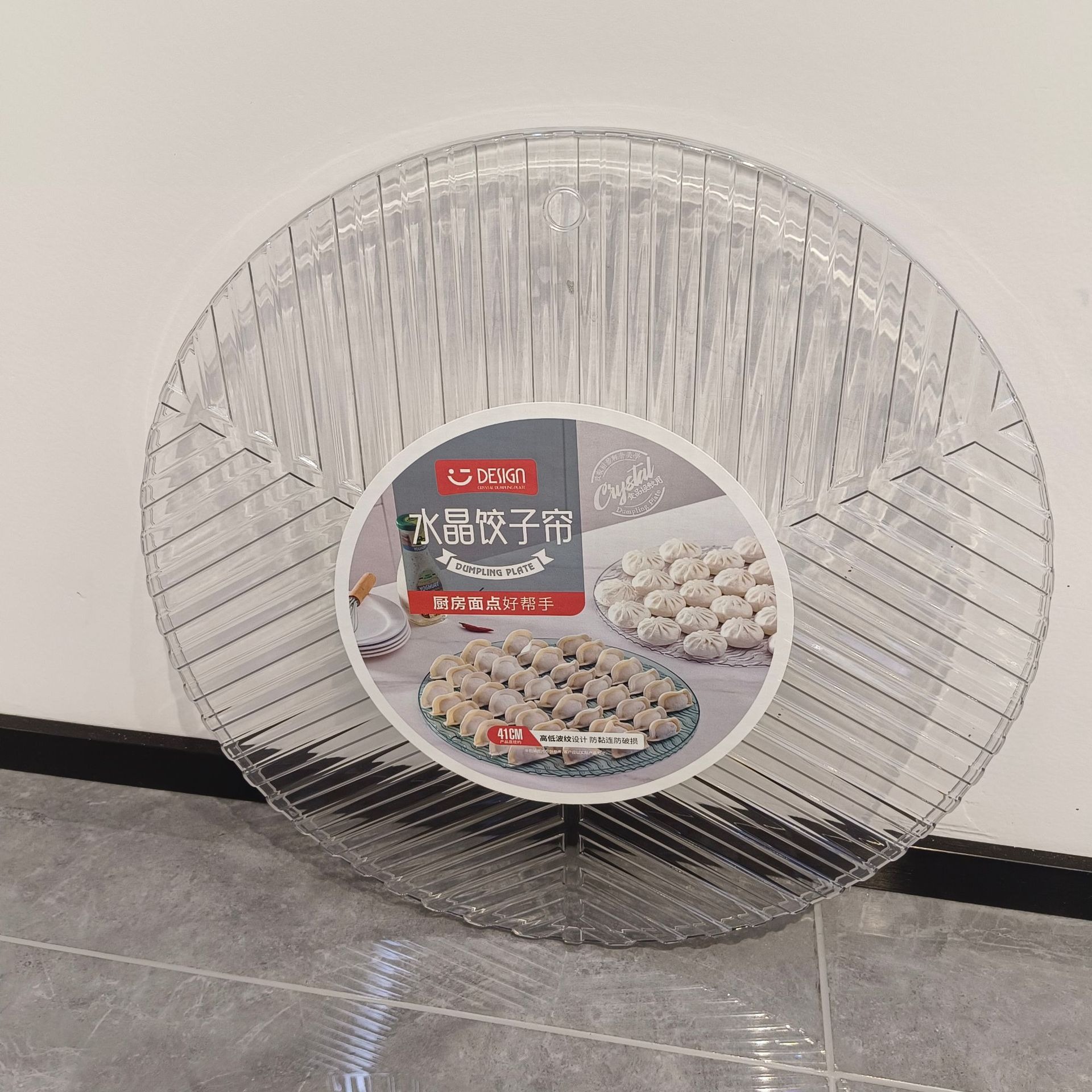 Dumpling tray with curtain, food-grade curtain for placing dumplings, household dumpling grate, dumpling pad, anti-sticking placement plate Specification image