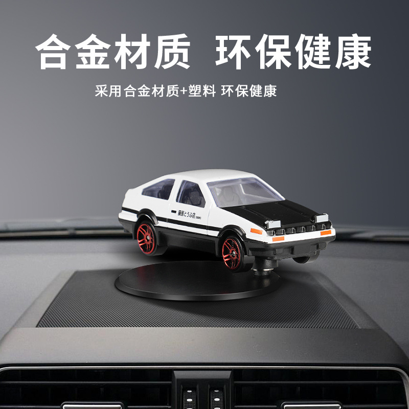 新款漂移车内汽车用品车内AE86中控台车载随车创意高档摆件男女模头文