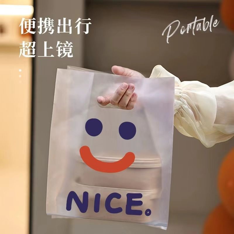 Baked cakes, bakeries, plastic hand-held packing bags, takeout salads, disposable food, transparent packaging wholesale