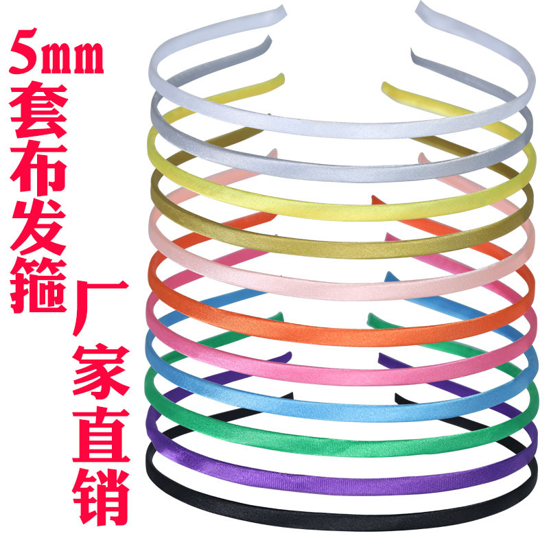 5Mm Set Headband Color Ding Cloth Simple Headband Color Set Iron Headband Wrapped Headbuckle Diy Hair Accessories Materials