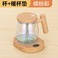 日式全自动搅拌杯玻璃ins风电动马克杯图