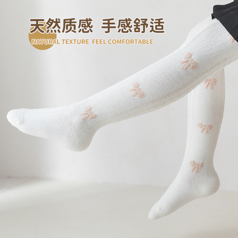 女童夏季跳舞袜/白连裤袜/婴儿丝袜裤/棉儿童袜裤/速干裤儿童夏季产品图