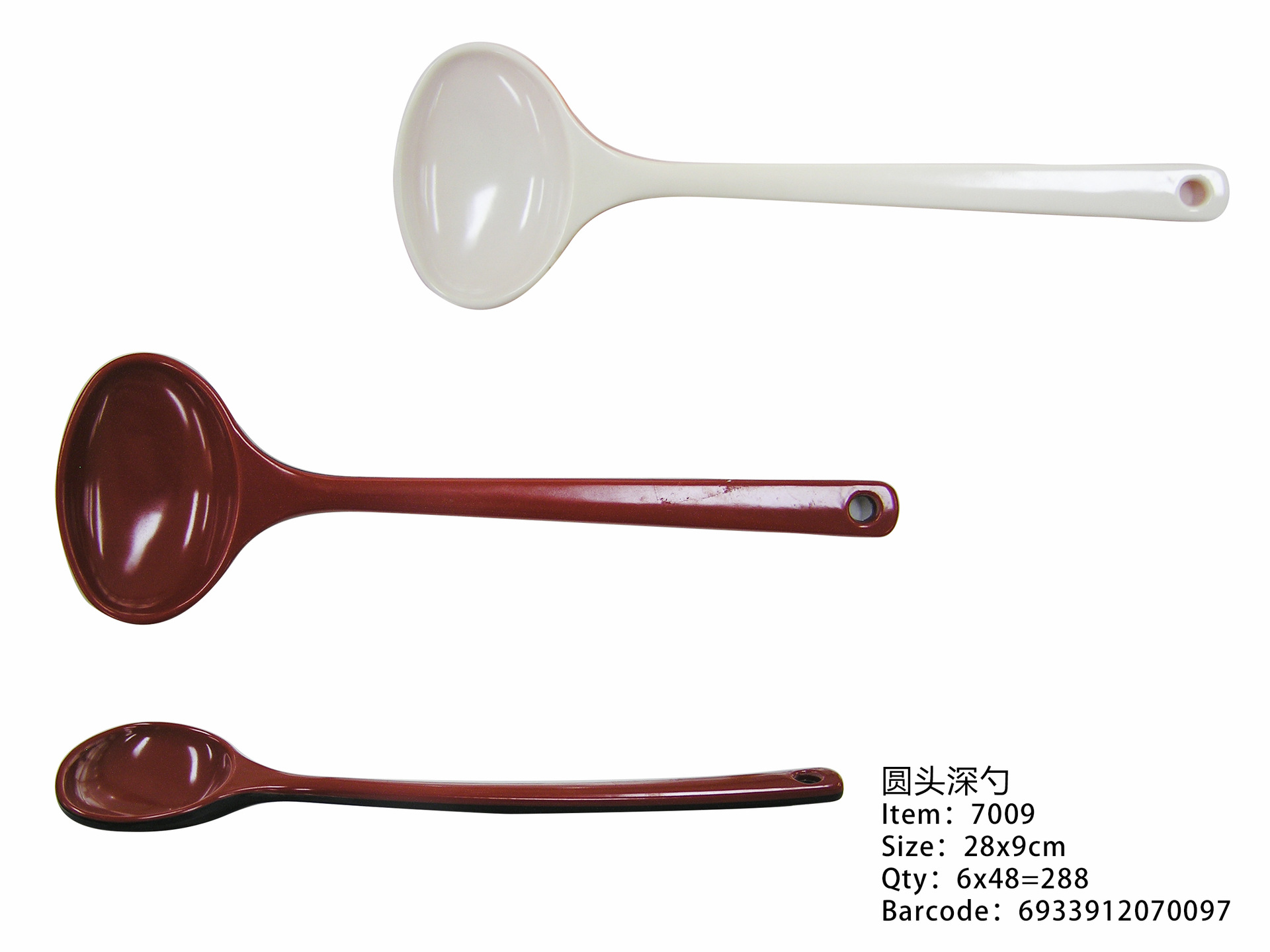 Melamine A5 Japanese Soup Spoon Thickened Malatang Sour Vegetable Fish Soup Porridge Powder Noodle House Hot Pot Restaurant Buffet Commercial Specification drawing