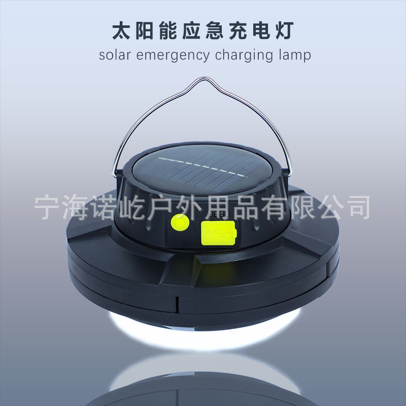 新款旋转五叶细节图