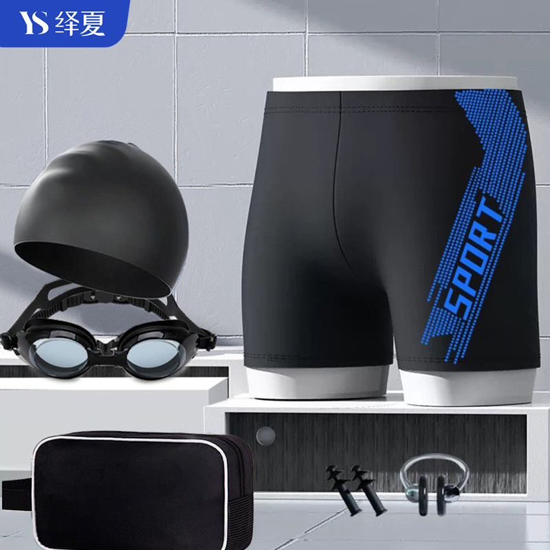 Wholesale New Swimming Shorts Anti-Embarrassing People Into Ice Silk Quick Dry Swim Pants Swim Increase And Fat High-Waisted Men's Swimsuit