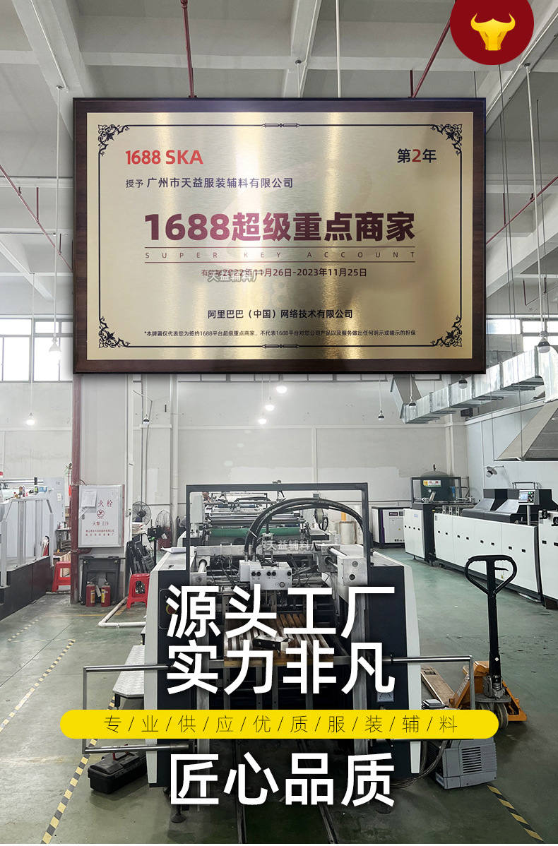 新款服装吊牌个性纹理挂牌厚胶带防撕吊卡设计定做商标通用标签详情1