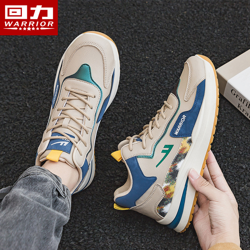 回力男鞋2022年秋季新款阿甘鞋百搭时尚休闲鞋低帮运动跑步鞋子男