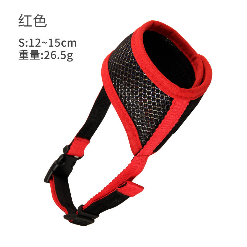 Pet muzzle Portable anti-bite and anti-barking dog muzzle Small large dog durable anti-eating mask dog muzzle Application Scenario