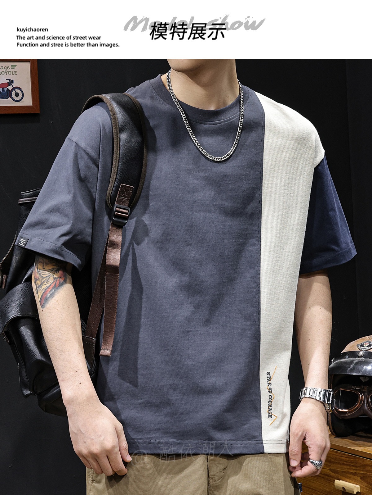 American color-blocking and patchwork trendy short-sleeved T-shirt for men, loose and large-sized summer 2025 new style, high-end body T-shirt pic 7