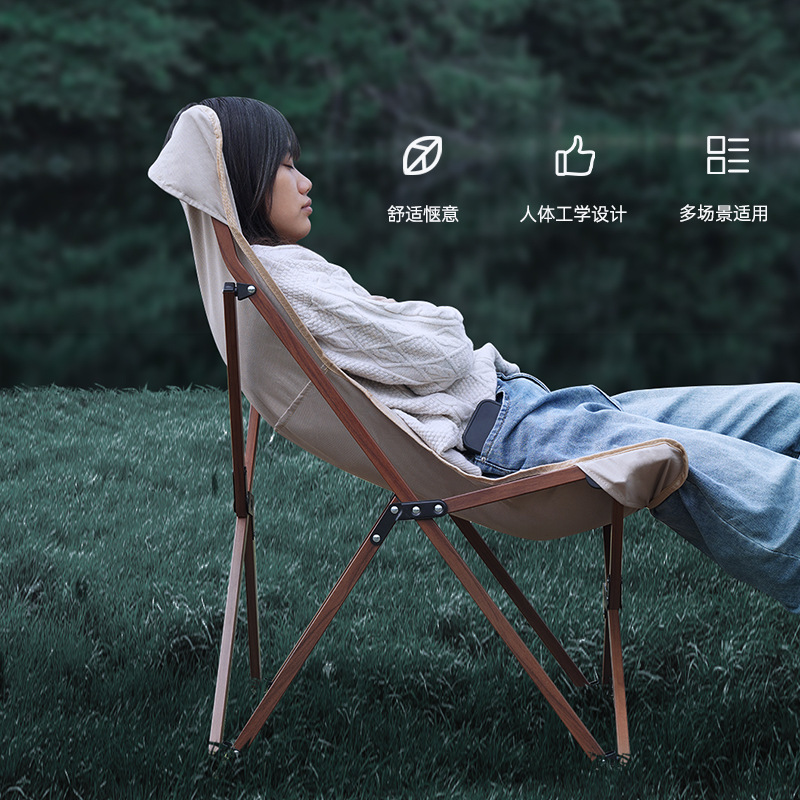 Dacheng Ultra Light Portable Camping Picnic Leisure Outdoor Aluminum Alloy White Cloth Back Butterfly Stool Folding Chair Application Scenario
