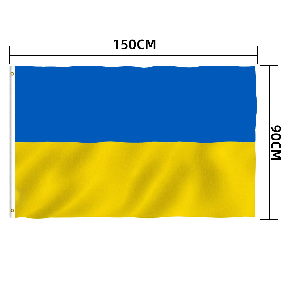 乌克兰旗帜 Ukraine flag世界杯 90*150CM乌克兰国旗厂家现货