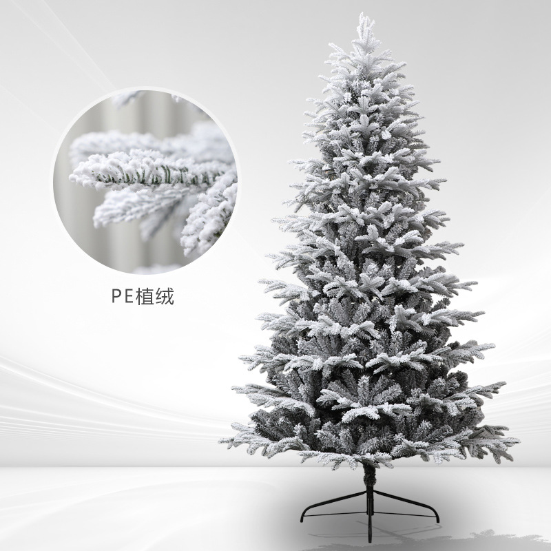 Christmas White Flocking Pe Mixed Snow Christmas Tree Premium Crypto Cedar Tree details Picture