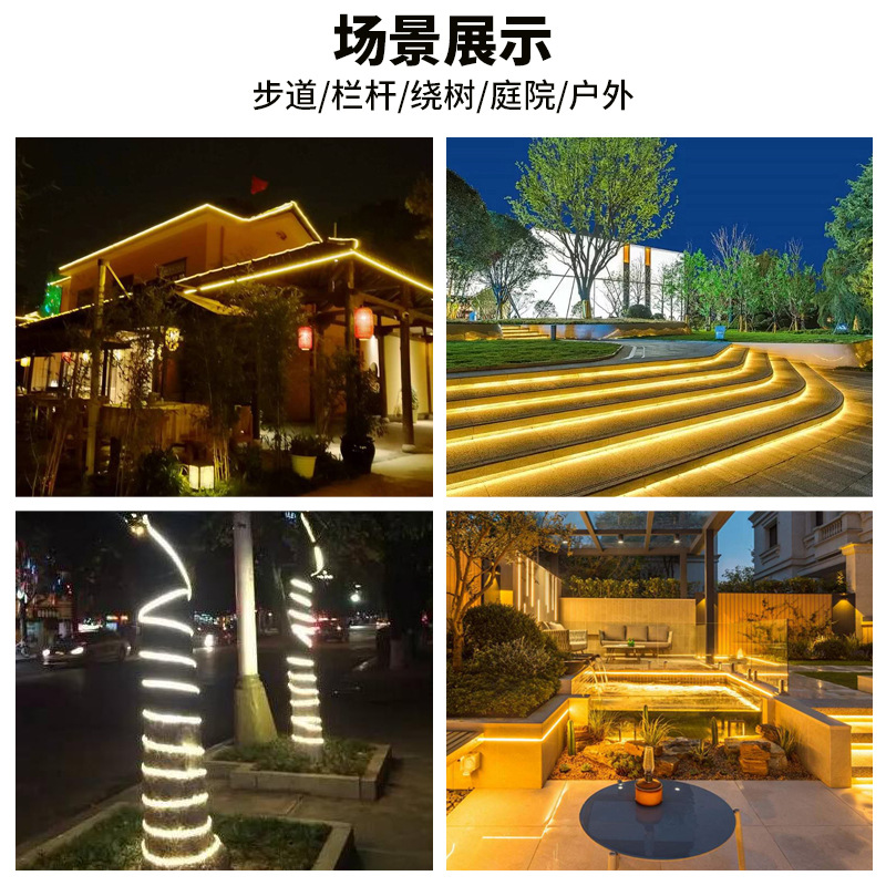 led solar light strips, advertising light boxes, garden villas, outdoor fences, camping, waterproof soft light strips, high-speed lighting Application Scenario