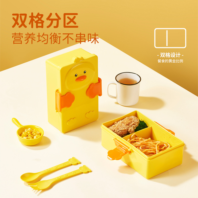 import细节图
