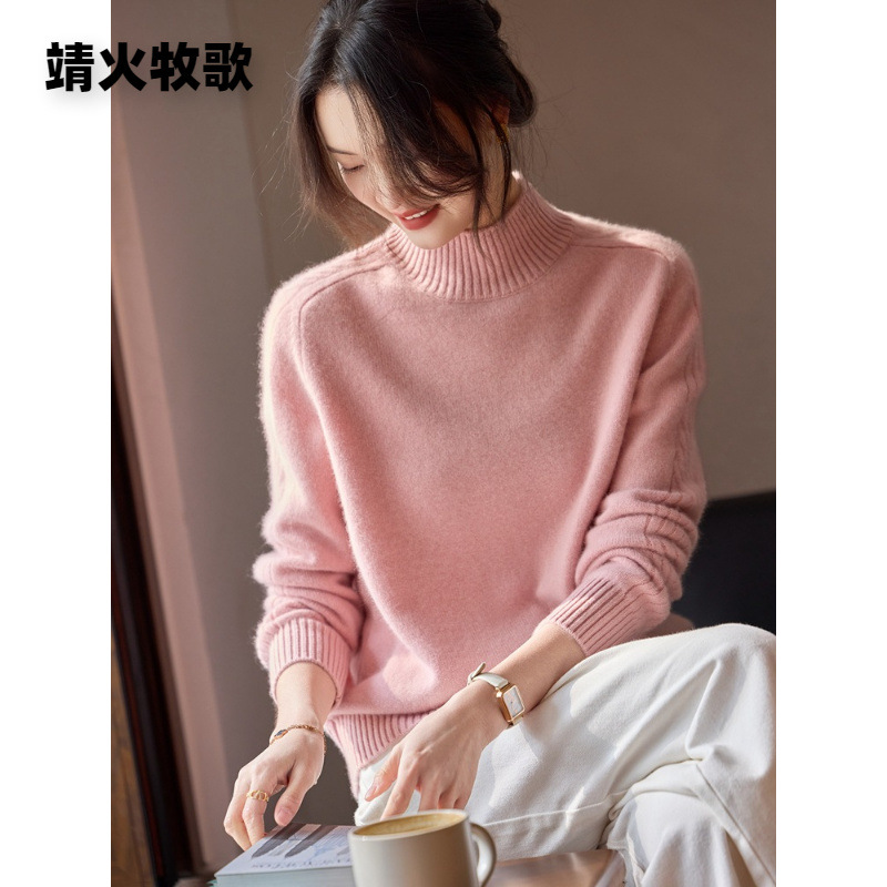 双股加厚100%纯山羊绒衫女秋冬针织半高领宽松套头马商超批发拿货