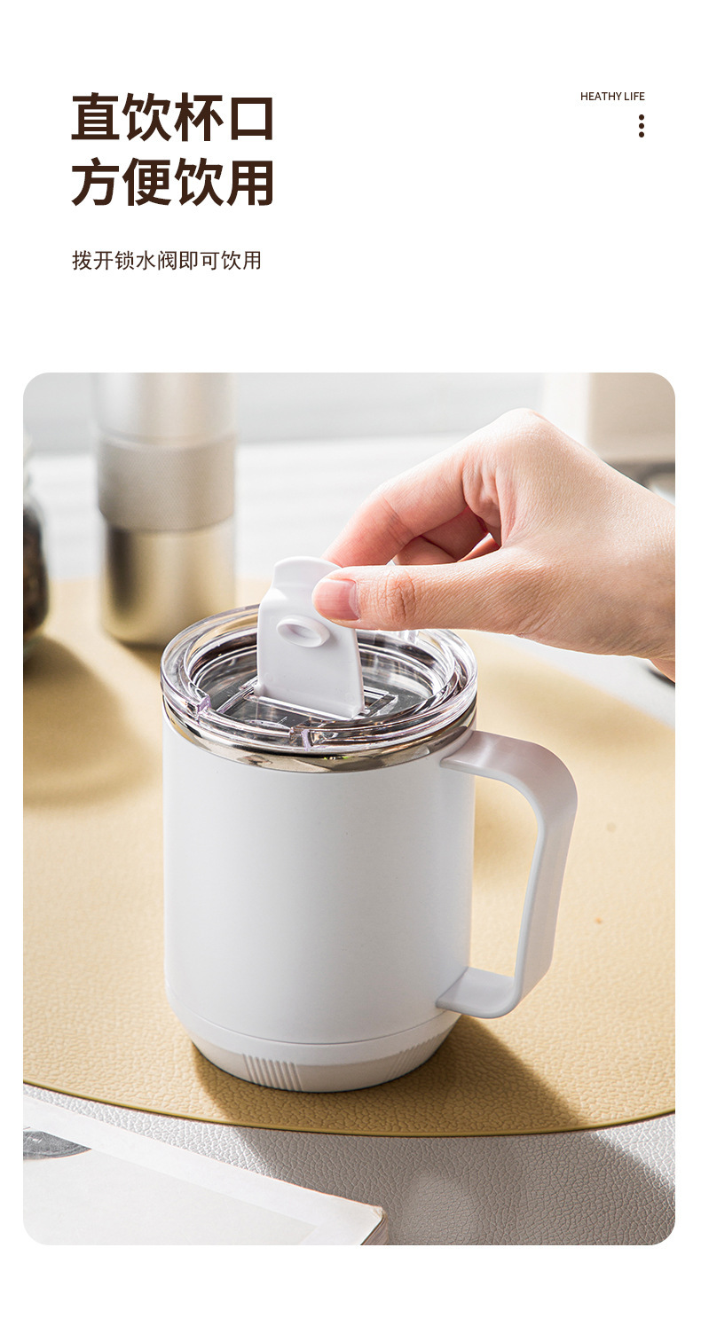 不锈钢马克杯高颜值上班族学生带盖保温杯子家用水杯轻奢高级感详情11