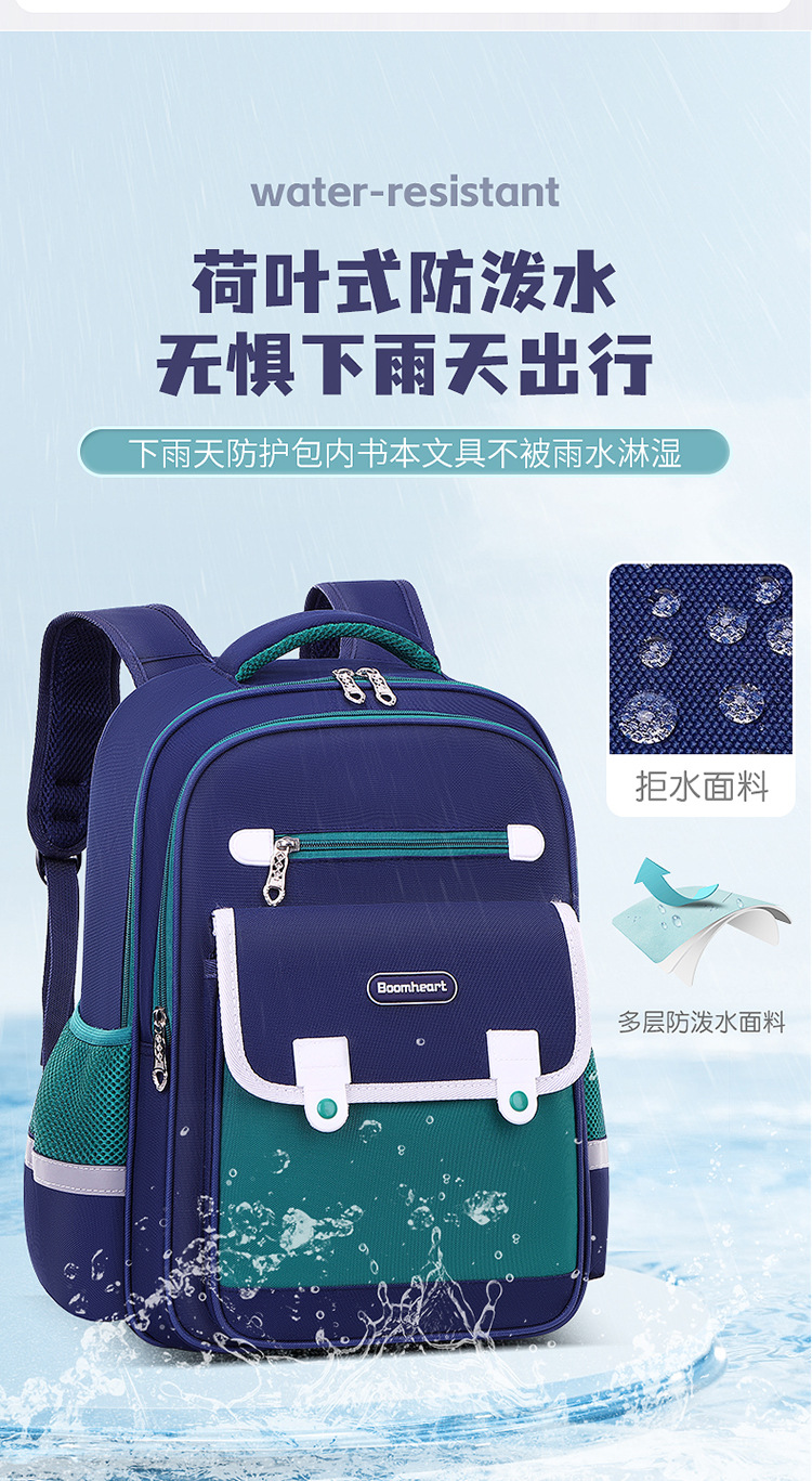 小学生书包男减负女生新款一二三四五儿童双肩背包六年级防水减负详情8