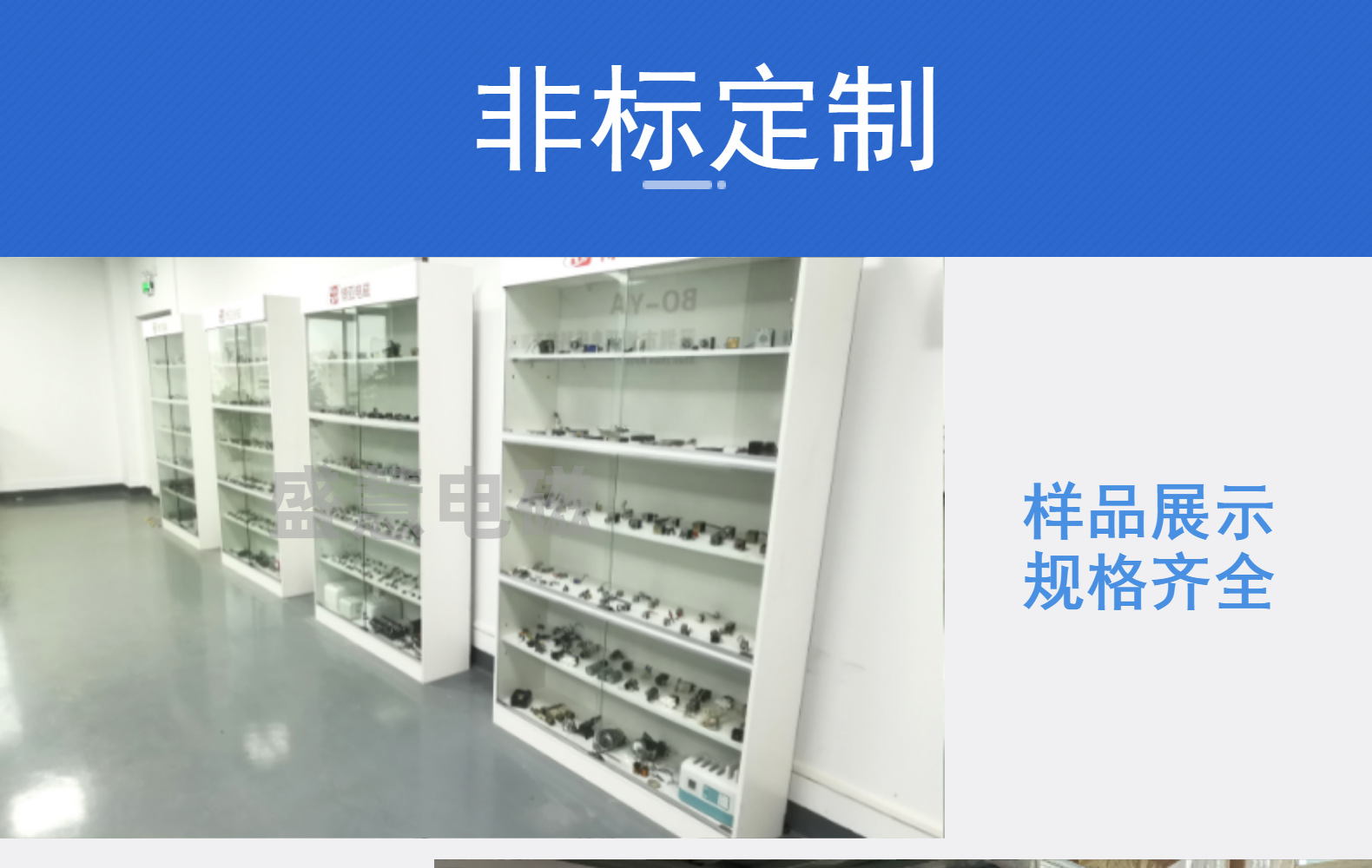 贯穿式直流框架式船用脱钩电磁铁取药机电磁铁磁力锁推拉式电磁锁详情15