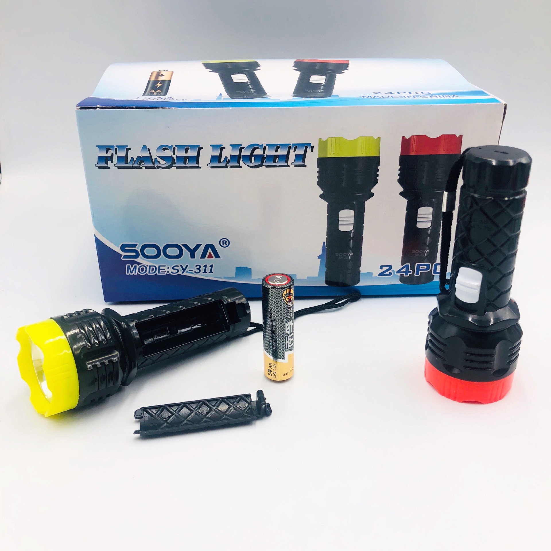 新款手电筒可按5号电池迷你手电筒LED家用手电筒照明灯方便携带