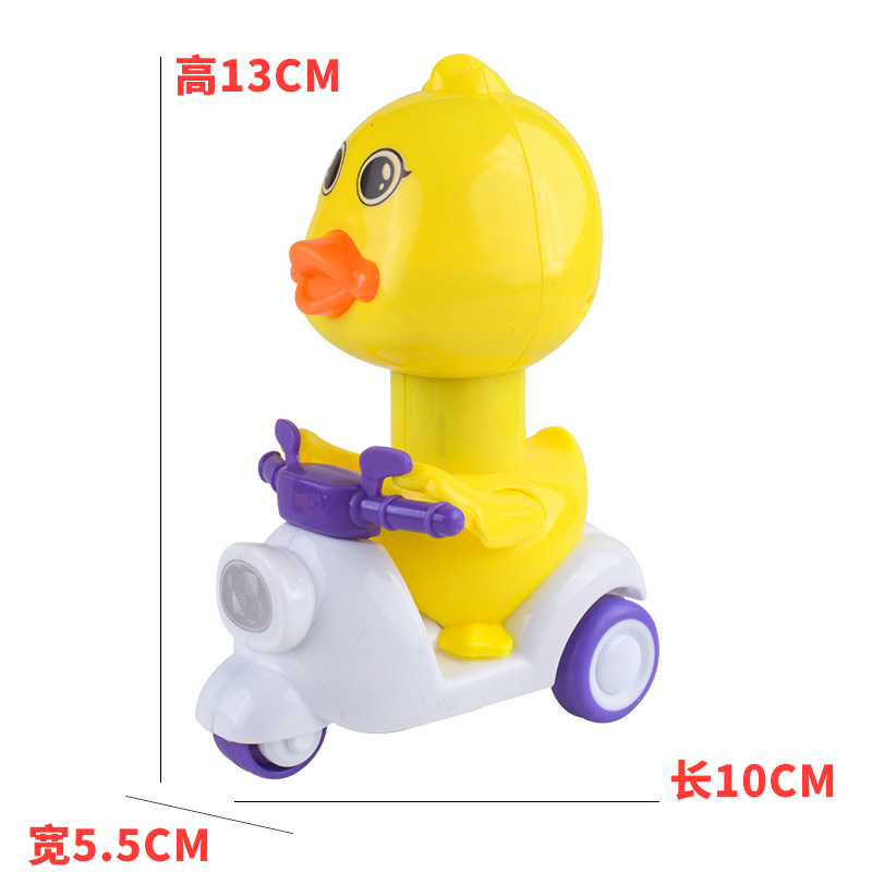 Douyin Press Little Yellow Duck, motorcycle baby, educational children's toys, Rebound bike, inertial sliding bike, street stall wholesale Application Scenario