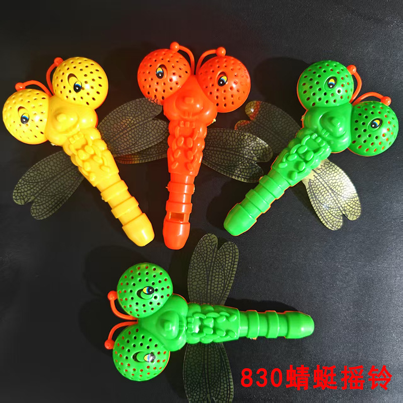 【】830蜻蜓摇铃 12/个 1200/件830蜻蜓摇铃带口哨儿童玩具摇铃益智宝宝哄娃神器手持摇铃1元批发