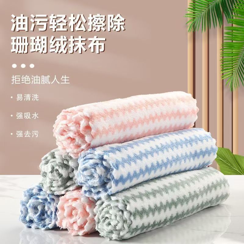 抹布/清洁布/洗碗布/清洁布卷款/竹纤维抹布细节图