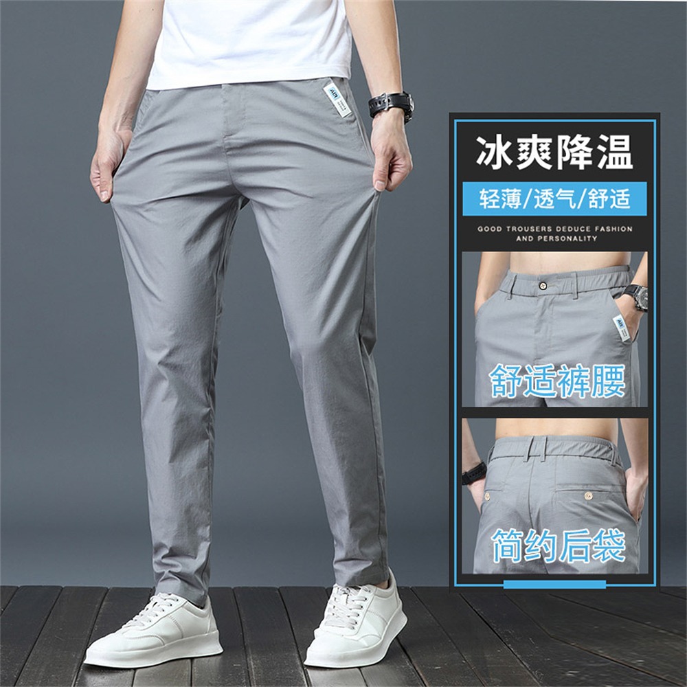 Summer thin business trousers, quick-drying, casual, fashionable and trendy, slimming straight ice silk trousers for teenagers Specification image