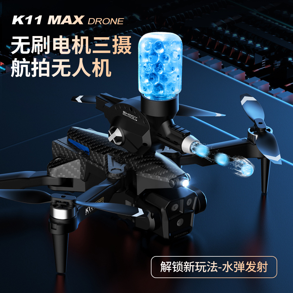 The K11Max Drone, an optical flow triple-camera quadcopter with a brushless motor, is a remote-controlled aircraft that launches water bombs Specification image