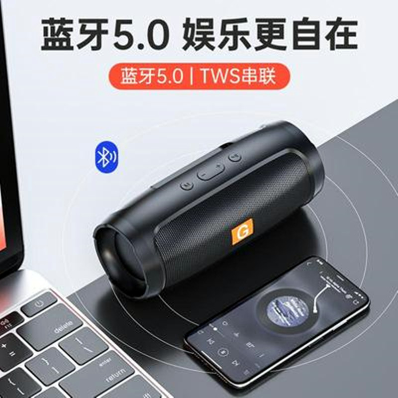 Hot Minie3 Bluetooth Speaker Double Diaphragm A Cargo Oil Injection J007 Mini Audio Usb Card Subwoofer Audio details Picture
