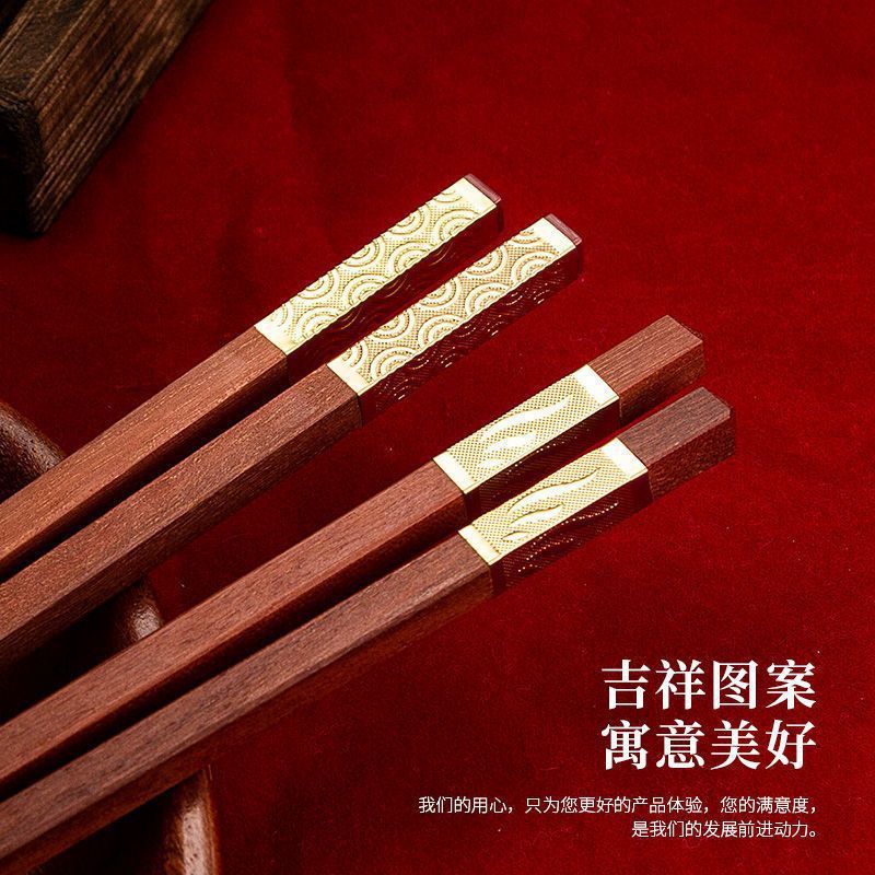 筷子实物图