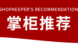 儿童拼色城堡帐篷室内家用游戏屋玩具别墅收纳桶多功能儿童帐篷批发详情2