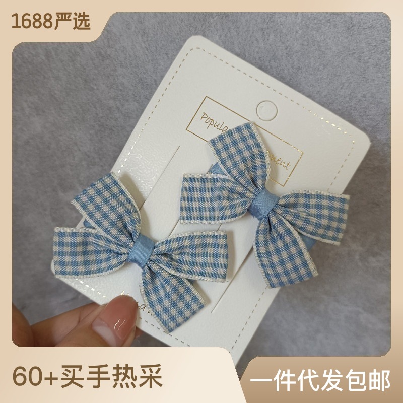Korean-style sweet and cute hair clips for girls, children and students, light blue checkered small bow, side clips, bangs clips
