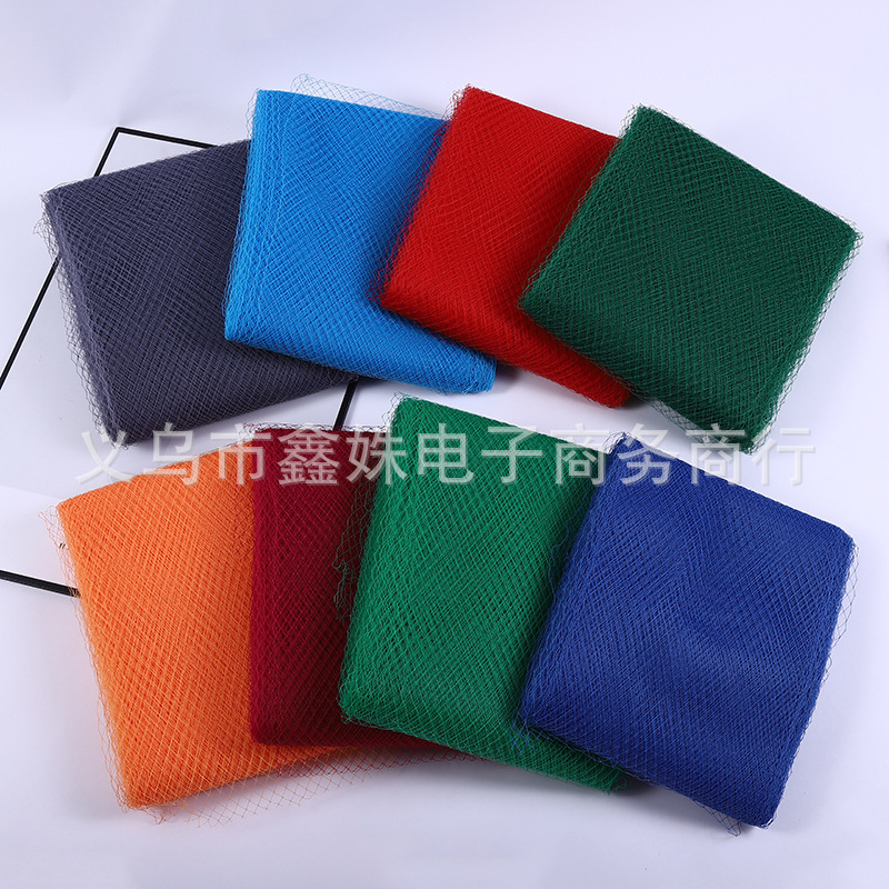 宽25CM俄罗斯欧美面纱帽面纱网布用于修剪网布DIY头发配件