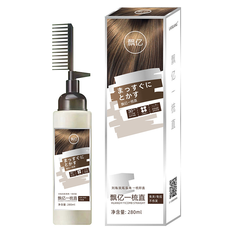 Straightener Hair straightener with straightener Hair straightener with straightener hair straightener and straightener hair straightener Item Picture