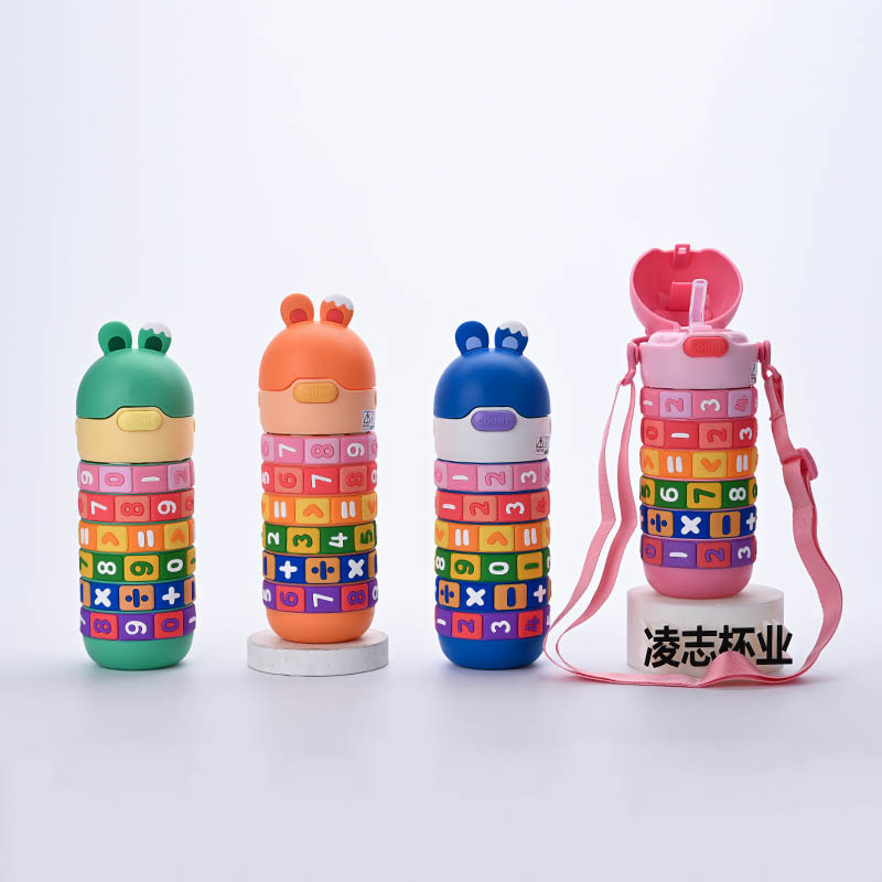 Stainless Steel Children's Efun Thermos Cup Rotating Puzzle Fun Children's Water Cup With Straws Students Fashion Personality