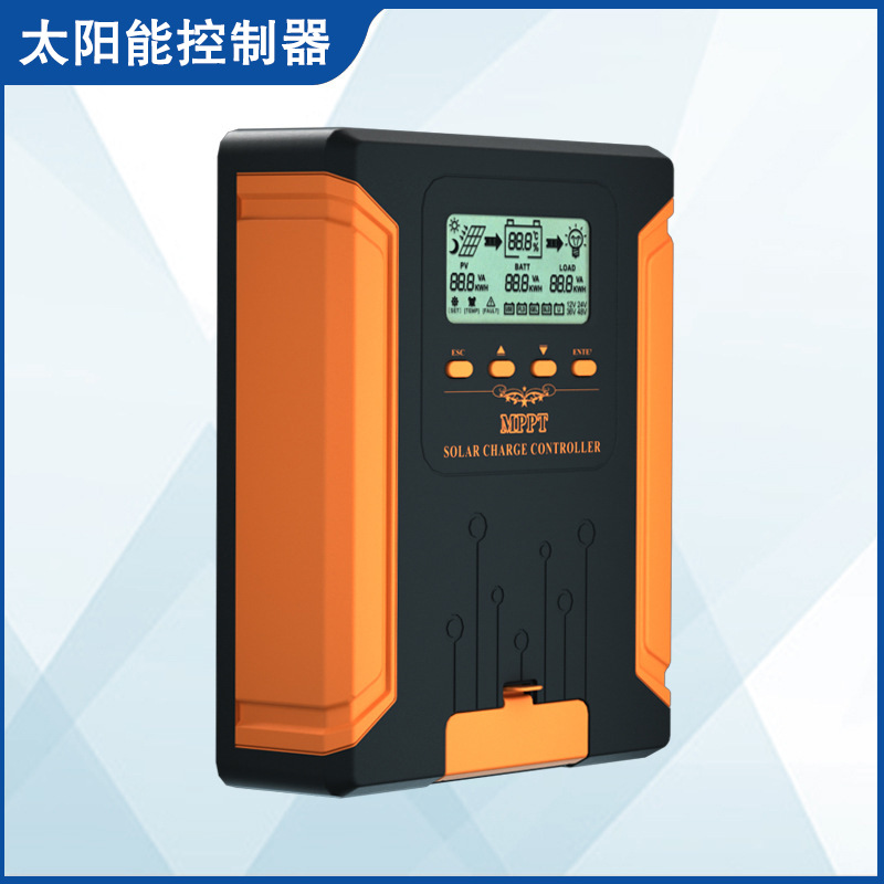 Solar controller MPPT home photovoltaic panel energy storage RV system 12V-48V charge and discharge control 60A Specification drawing