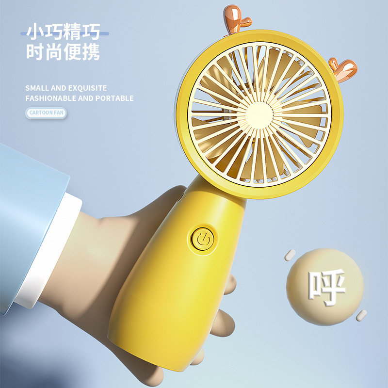 迷你电风扇实物图