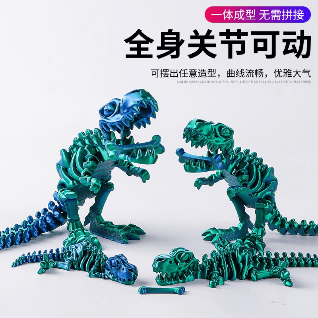 3D-printed skull dinosaur, Tyrannosaurus rex joints can move freely. Dinosaur figurine models available for wholesale at street stalls pic 5