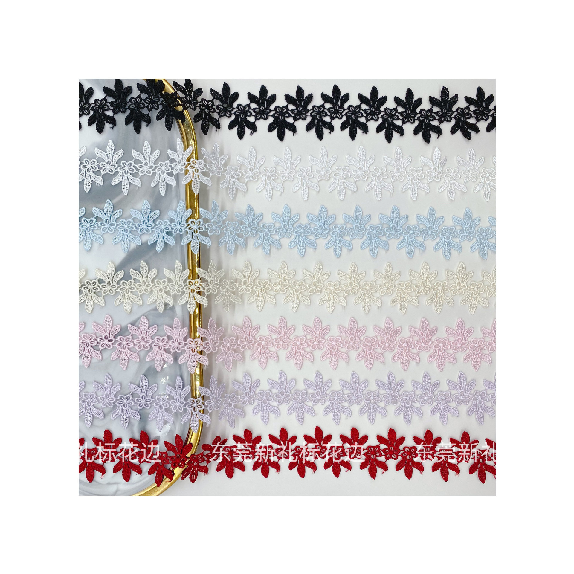 New lace trim products, hollowed-out polyester barcode Lolita skirt hem clothing accessories, water-soluble embroidery lace manufacturer Item Picture