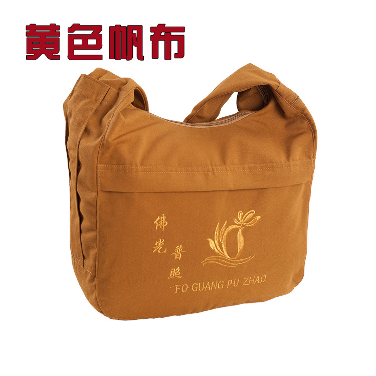 Monk Bag Sachet Crescent Bag Monk Arhat Bag Men And Women Diagonal Canvas Monk Bag Lay Buddhist Bag Bag full figure