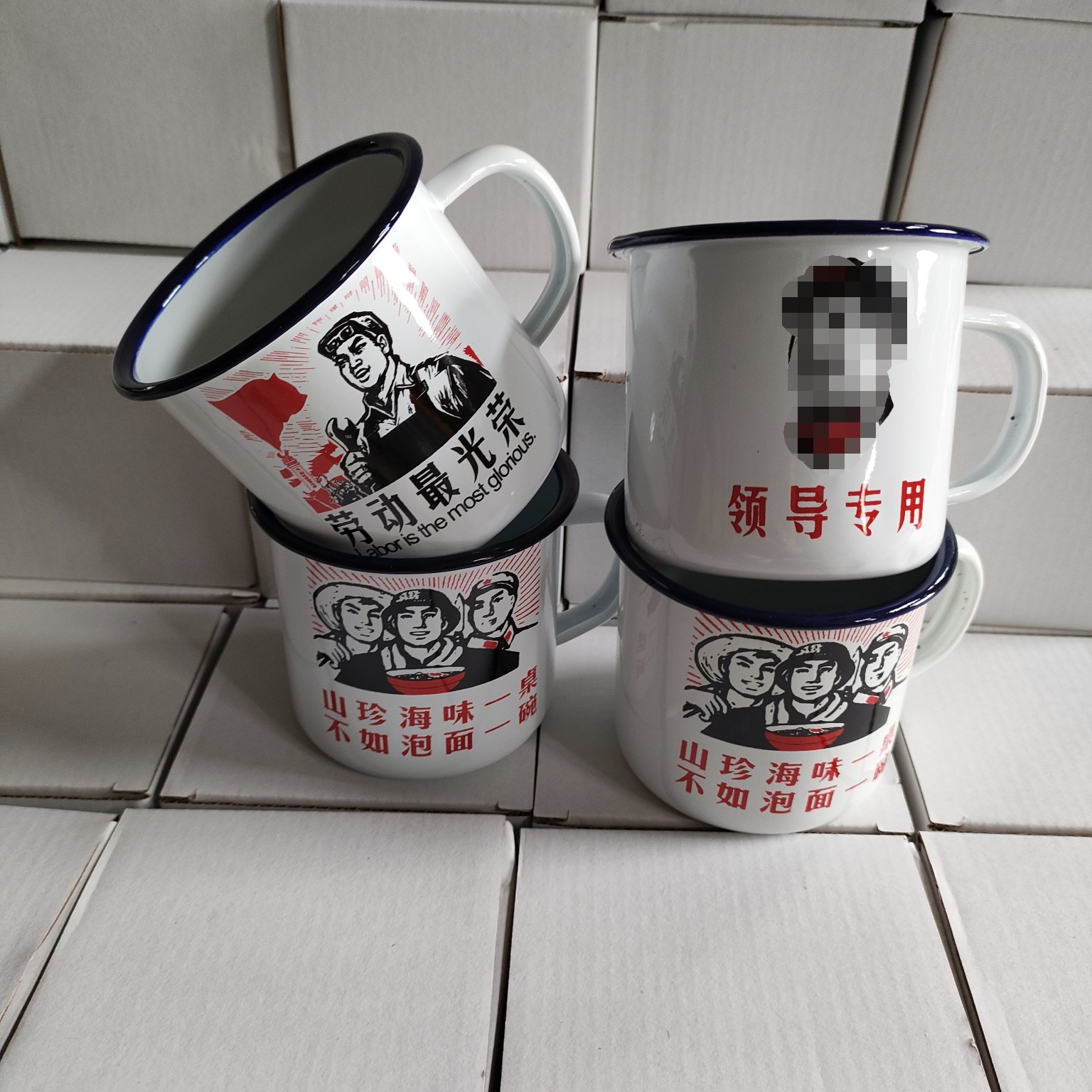 DIY nostalgic mugs, gift cups, thickened enamel cups, wholesale water cups, retro enamel tea, nostalgic printed log Specification image