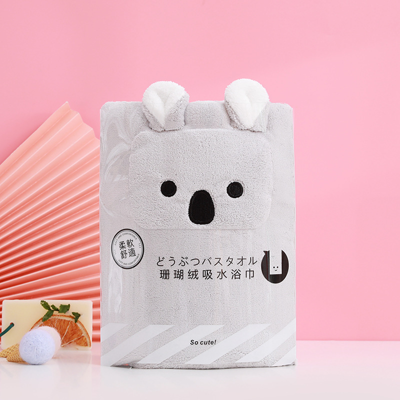 Coral Velvet Towel Bath Towel Gift Box Children's Towel Set With Gift Set Box Cute Bear Return Gift Specification drawing