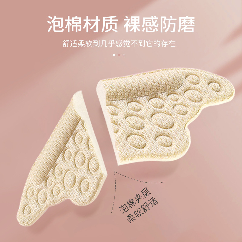 The 4D rear heel patch women's anti-heel drop and anti-rubbing feet shoes have been significantly reduced to a smaller size. The heel patch, heel patch, and half-size pad are attached Specification image