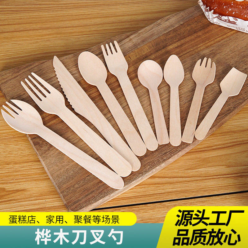 Disposable spoons, wooden spoons, dessert ice cream tasting spoons, birch wood degradable dessert spoons, yogurt fork spoons, individual packaging