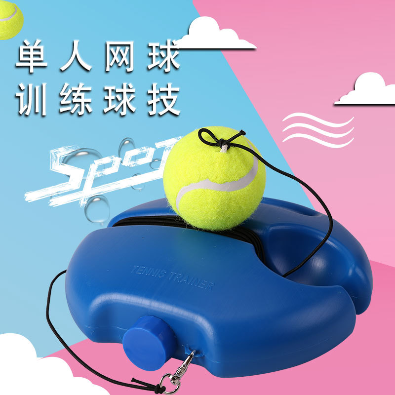 Tennis base rope single-player tennis trainer, tennis training supplies, self-study rebound device, tennis practice companion Application Scenario