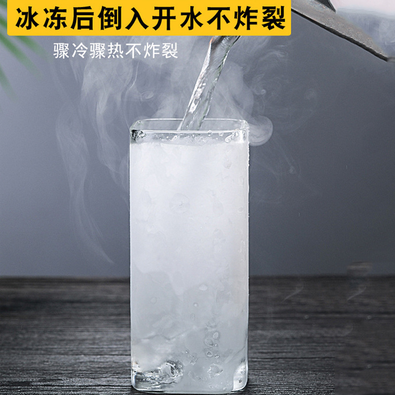 High Borosilicate Heat Resistant Glass Ins Transparent Flower Tea Cup Beer Whiskey Milk Juice Cup Square Glass Specification drawing